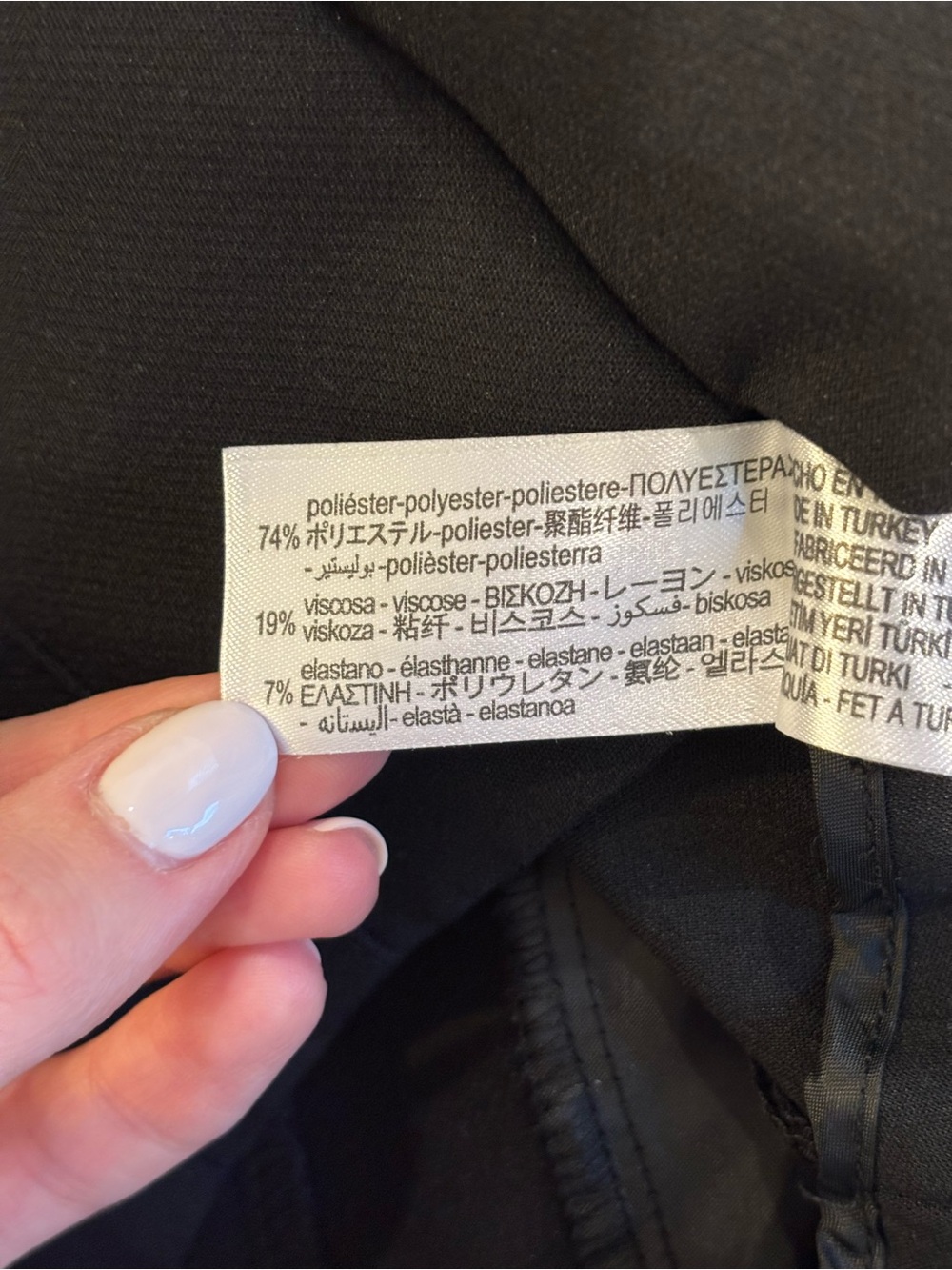 Zara Black Cropped Tailored Women's Pants - Picture 6 of 7